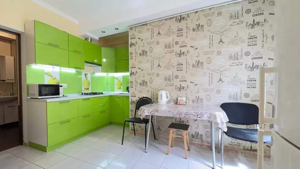 Дом в Ставропольский край, Пятигорск Железнодорожная ул., 6 (50 м) - Фото 0