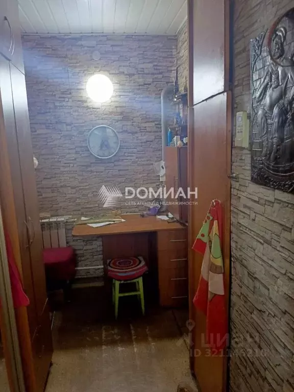 Дом в Ростовская область, Новочеркасск Пролетарская ул. (90 м) - Фото 1