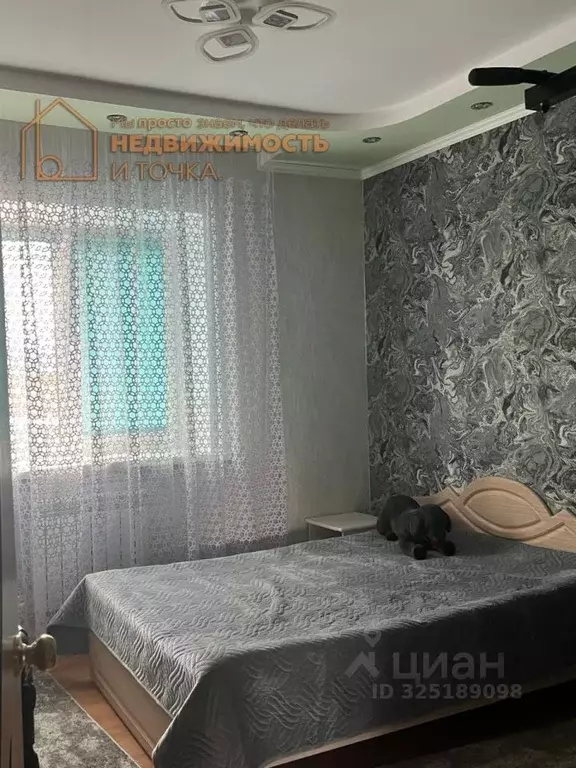 Коттедж в Башкортостан, Дюртюли Индустриальная ул., 2/1 (117 м) - Фото 2