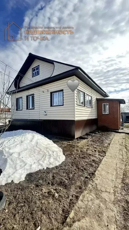 Дом в Башкортостан, Краснокамский район, Арлановский сельсовет, с. ... - Фото 1