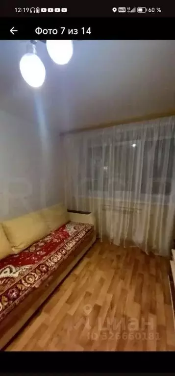 1-к кв. Томская область, Томск ул. Шевченко, 39В (21.8 м) - Фото 2