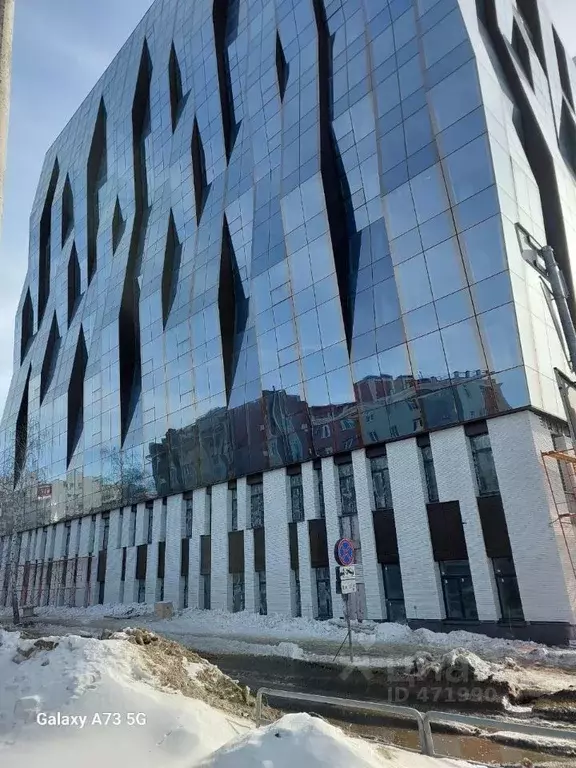 Участок в Самарская область, Самара Ново-Садовая ул., 235 (6.0 сот.) - Фото 0