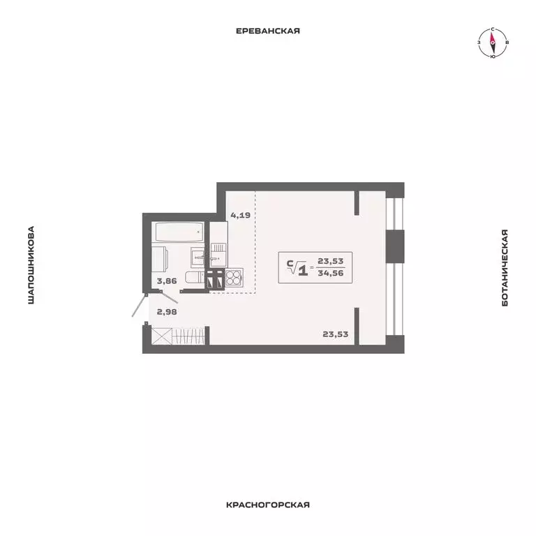 Квартира-студия: Новосибирск, Красногорская улица (34.56 м) - Фото 0