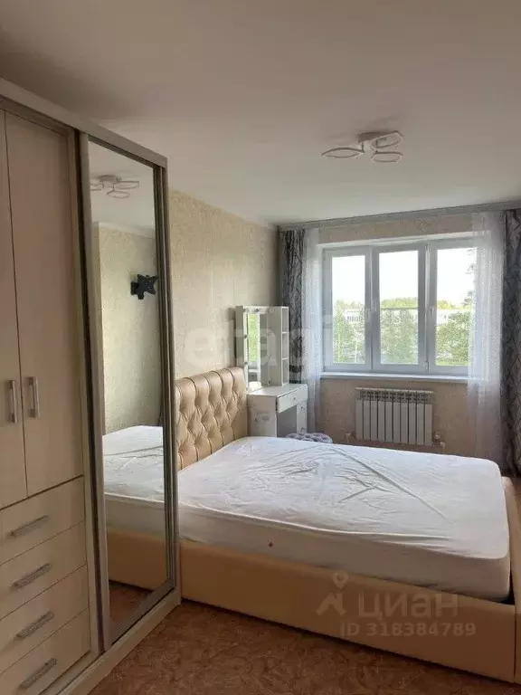 1-к кв. Калужская область, Боровск ул. Некрасова, 15Б (27.8 м) - Фото 0