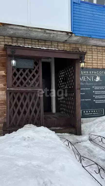 Продаётся 2-к квартира, 50.2 м - Фото 1
