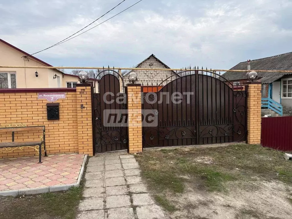 Дом в Самарская область, Сызранский район, Волжское с/пос, пос. ... - Фото 2