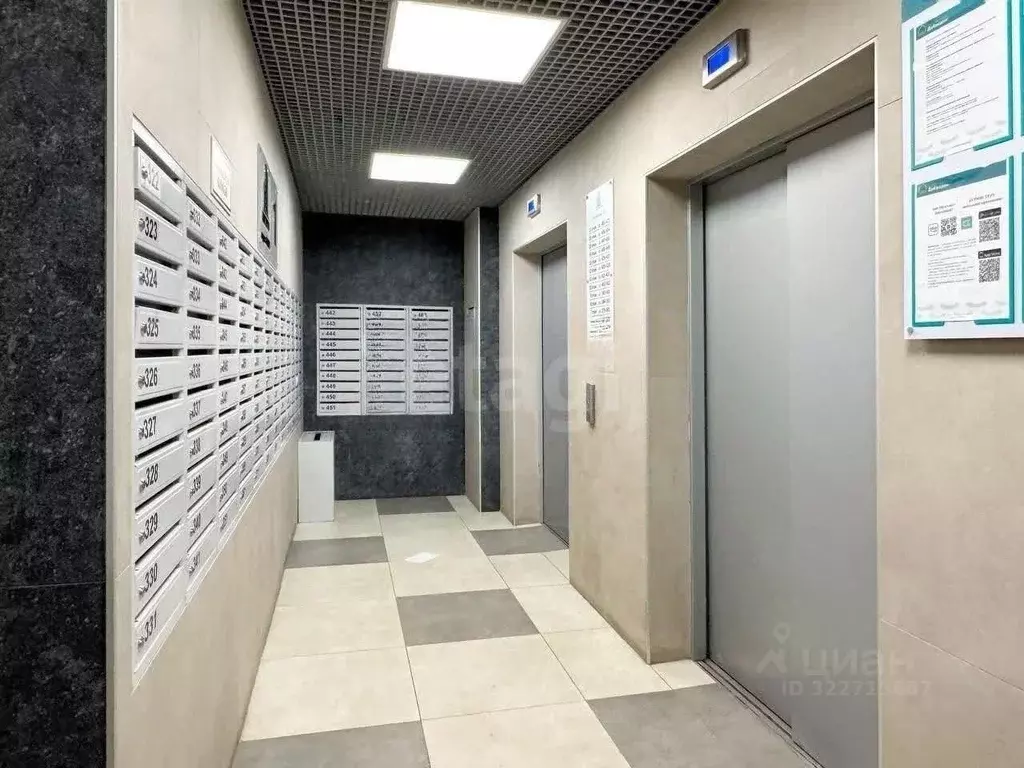 2-к кв. Кировская область, Киров городской округ, пос. Садаковский ул. ... - Фото 2