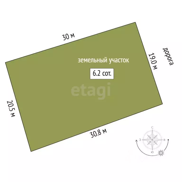 Участок в Тюменская область, Тюмень Ручеек СНТ, ул. Парковая, 17 (6.19 ... - Фото 2