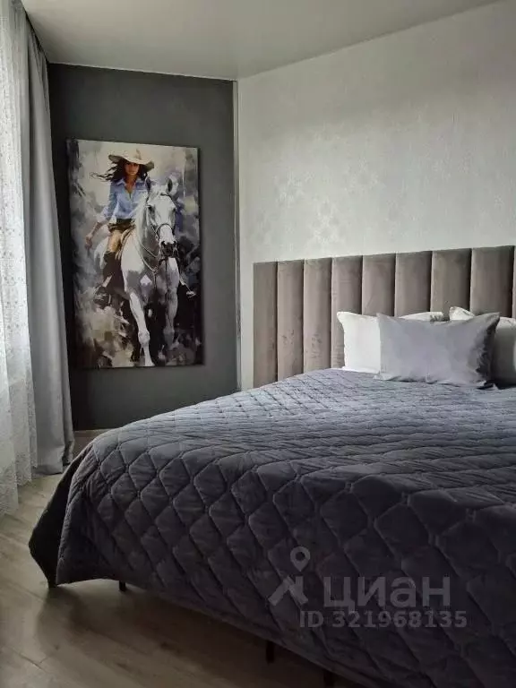 1-к кв. Забайкальский край, Чита ул. Курнатовского, 70 (40.0 м) - Фото 0