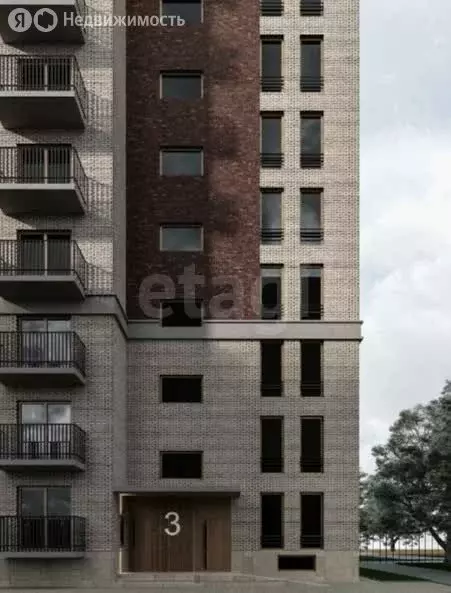 1-комнатная квартира: Владикавказ, улица Хадарцева, 27 (46 м) - Фото 2