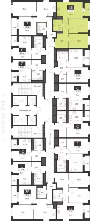 2-комнатная квартира: Екатеринбург, ЖК Спутник-1 (54.92 м) - Фото 2