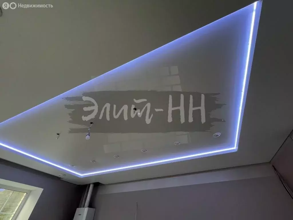 4-комнатная квартира: Городец, улица Германа Титова, 14 (225 м) - Фото 2