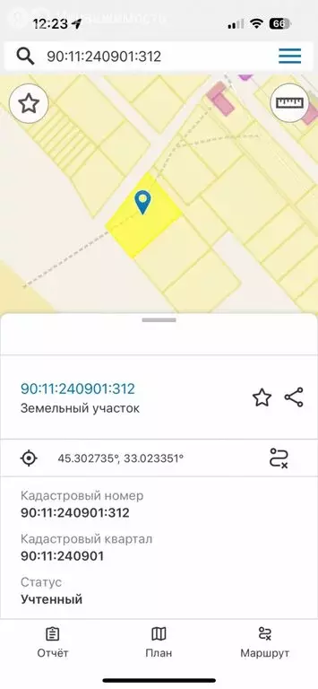 Участок в Сакский район, Штормовское сельское поселение, село Поповка ... - Фото 2