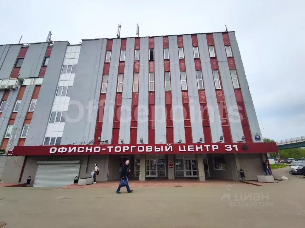 Офис в Москва ш. Энтузиастов, 31С39 (170 м) - Фото 1