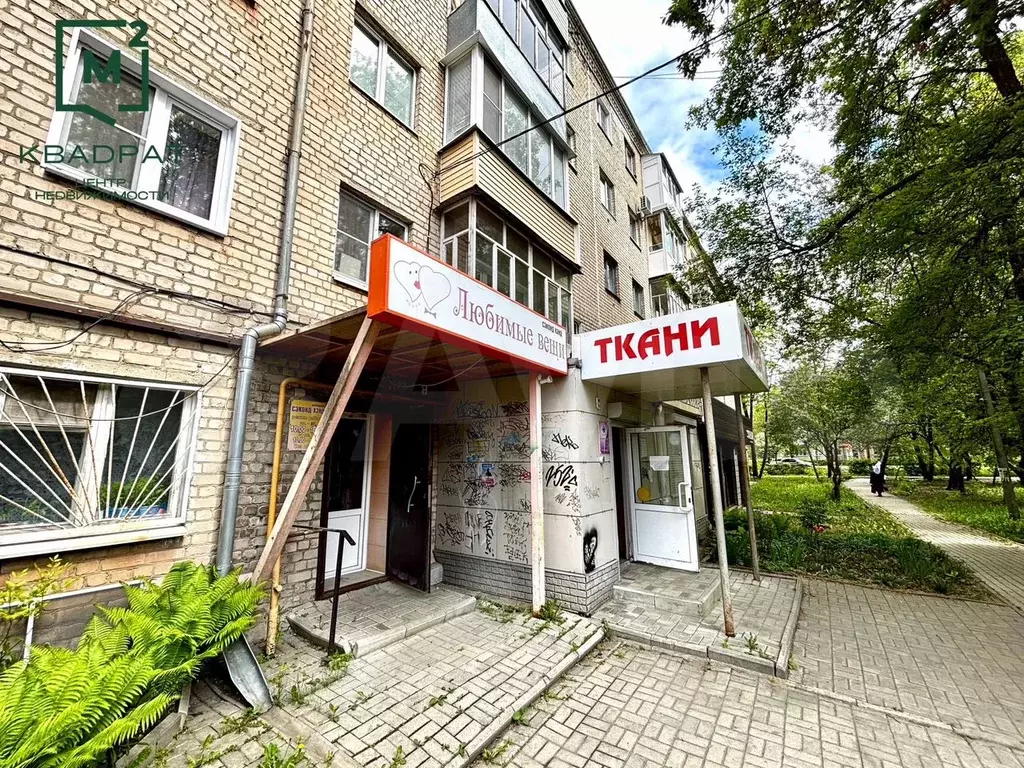 Помещение в центре города - Фото 0