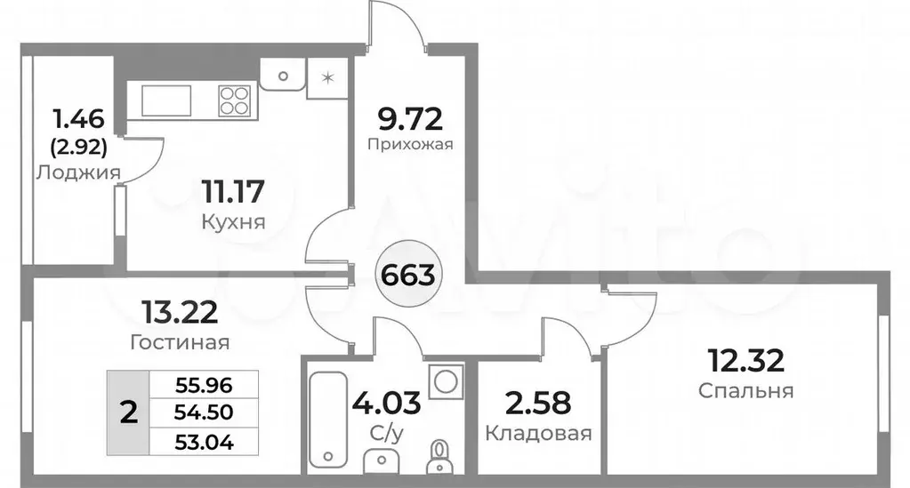 2-к. квартира, 56 м, 9/10 эт. - Фото 1
