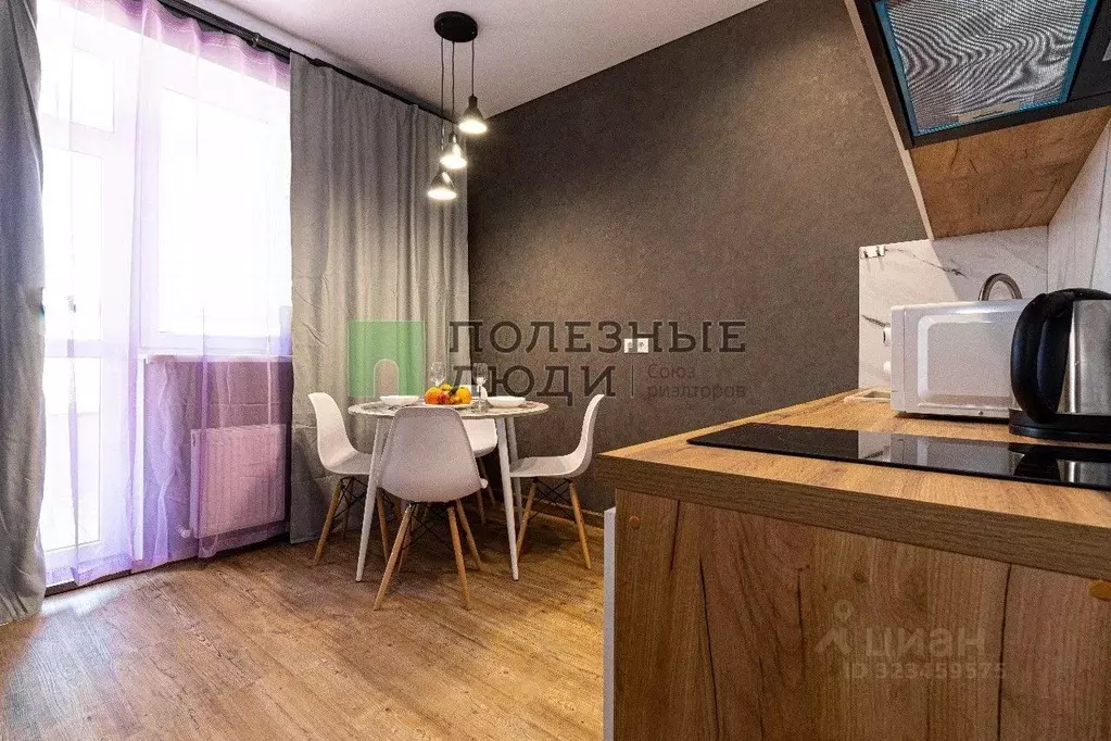 1-к кв. Краснодарский край, Краснодар 2-я Площадка мкр, ул. Ветеранов, ... - Фото 2