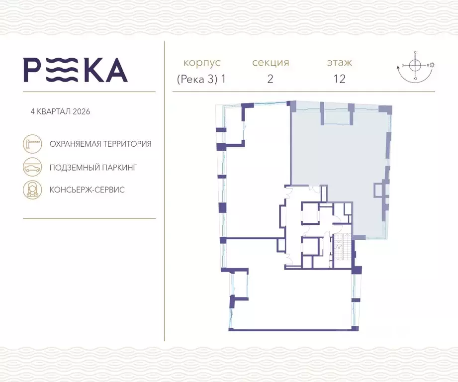 3-к кв. Москва ул. Сергея Бондарчука, 2 (150.2 м) - Фото 1