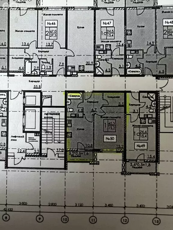 1-комнатная квартира: Анапа, Парковая улица, 67к1 (40.3 м) - Фото 0