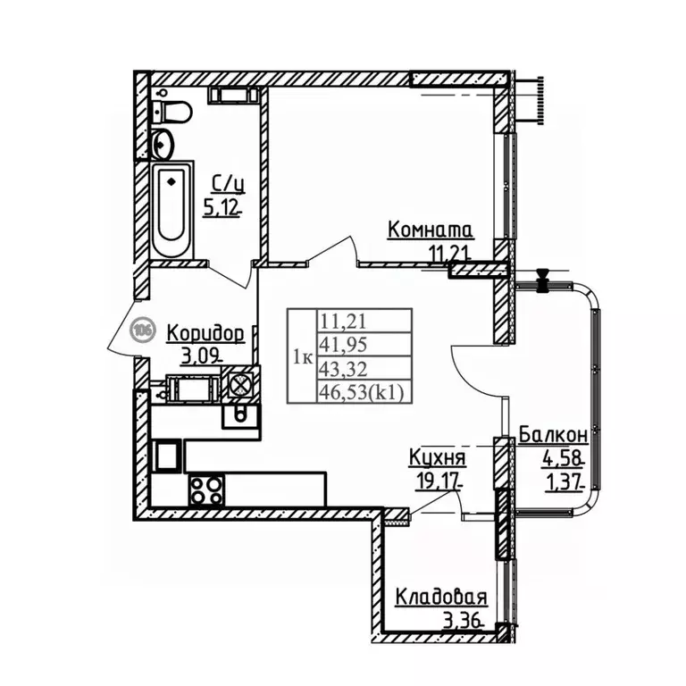 1-к кв. Калининградская область, Калининград ул. Дубовая Аллея (43.32 ... - Фото 1