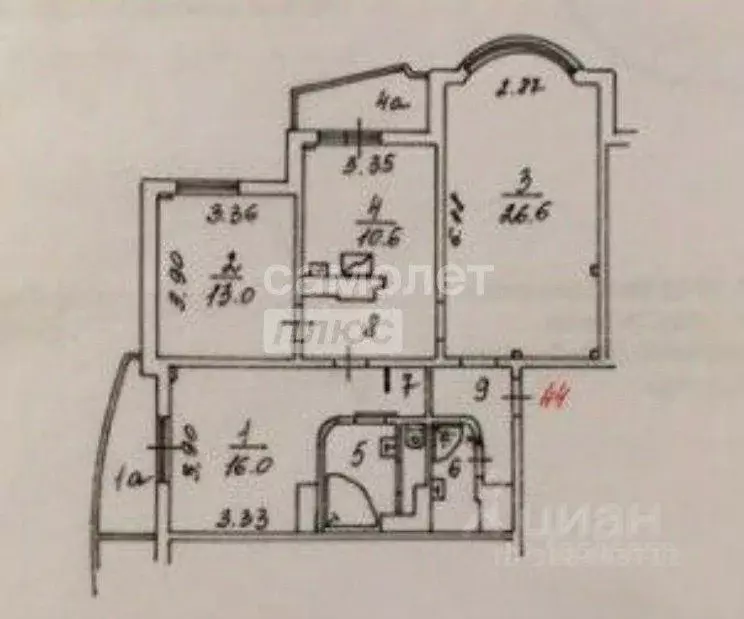 Квартира, 3 комнаты, 85.3 м - Фото 2