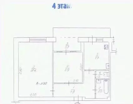 2-к кв. Севастополь ул. Адмирала Юмашева, 17Б (47.6 м) - Фото 1