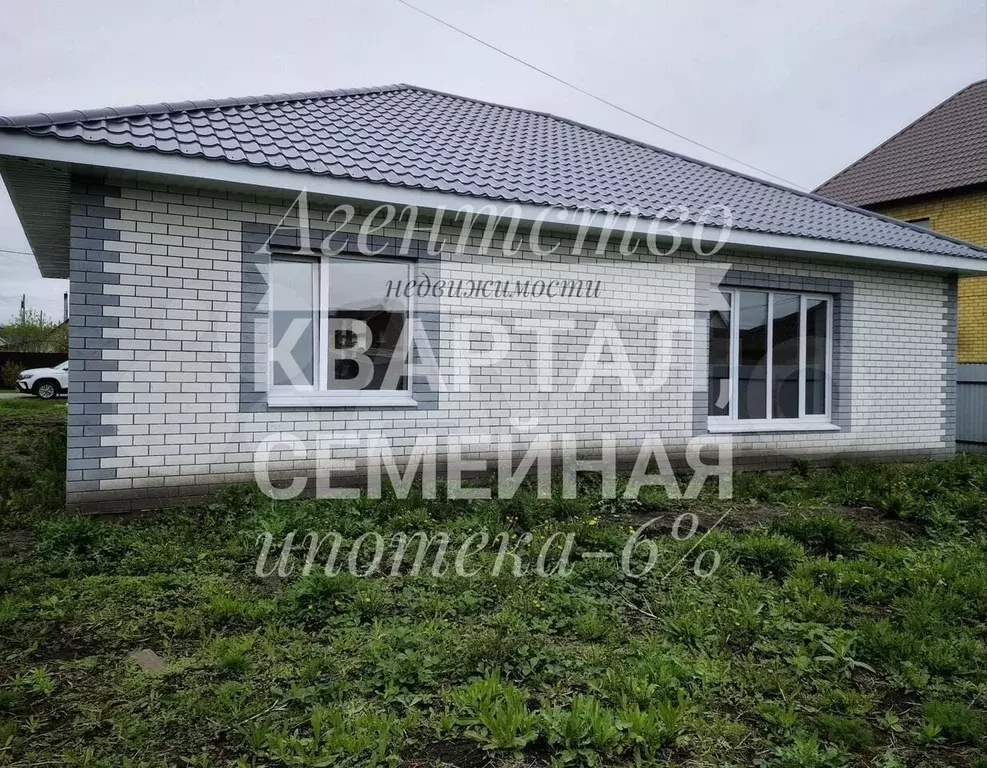 Дом 105 м на участке 7 сот. - Фото 0