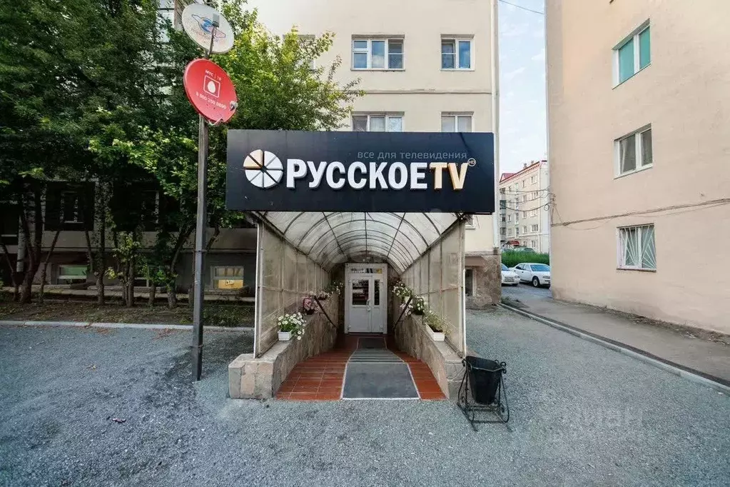 Торговая площадь в Курганская область, Курган ул. Красина, 46 (160 м) - Фото 2