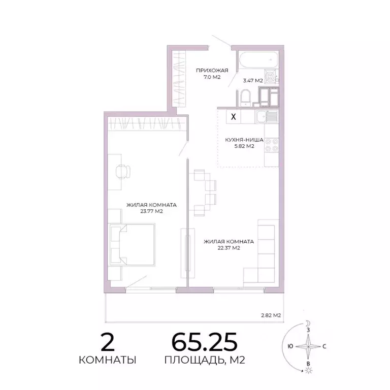 2-к кв. Пензенская область, Пенза Побочинская ул., с18 (65.25 м) - Фото 0