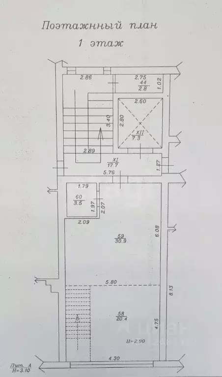 Торговая площадь в Краснодарский край, Анапа Терская ул., 79 (80 м) - Фото 0