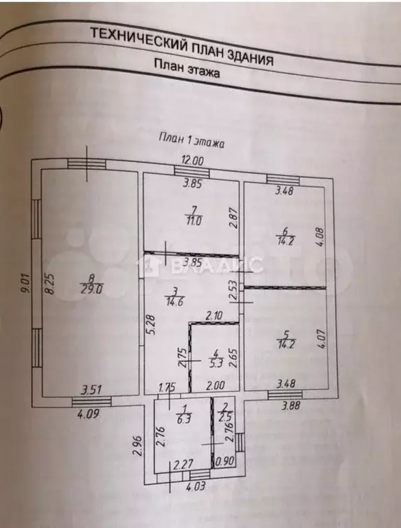 Дом 100 м на участке 14,5 сот. - Фото 0