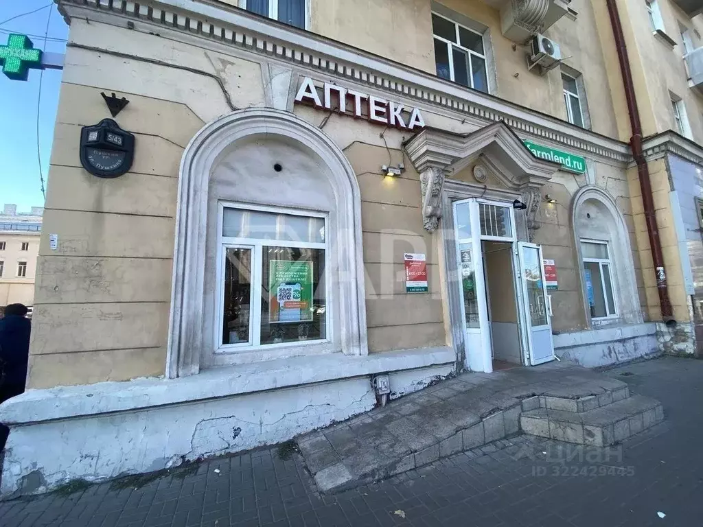 Помещение свободного назначения в Татарстан, Казань ул. Пушкина, 5/43 ... - Фото 1