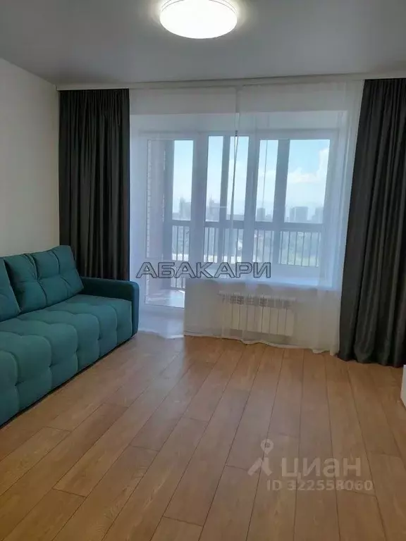 Студия Красноярский край, Красноярск Краснодарская ул., 40/3 (28.0 м) - Фото 0