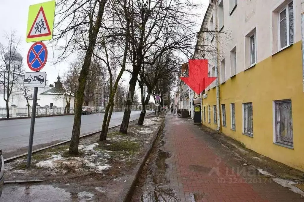 Помещение свободного назначения в Новгородская область, Великий ... - Фото 2