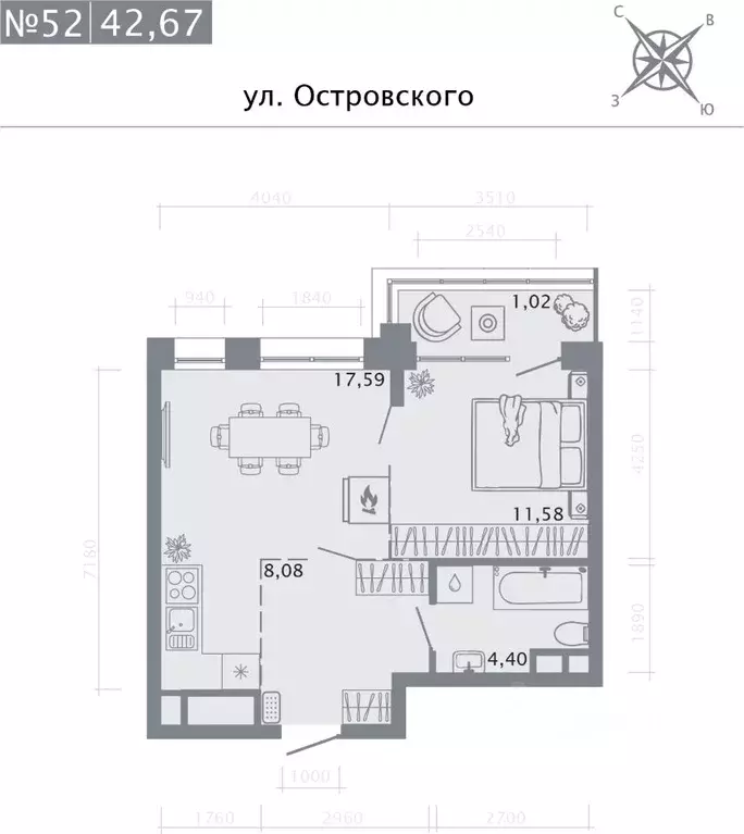 1-к кв. Татарстан, Казань ул. Островского, 110 (42.67 м) - Фото 1