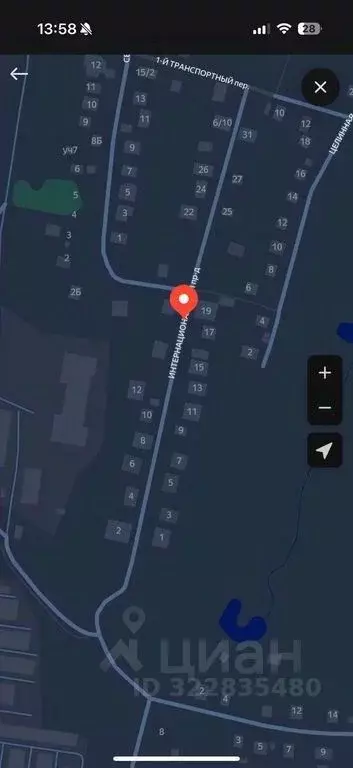 Участок в Тверская область, Кимры Интернациональный проезд, 10 (4.0 ... - Фото 2