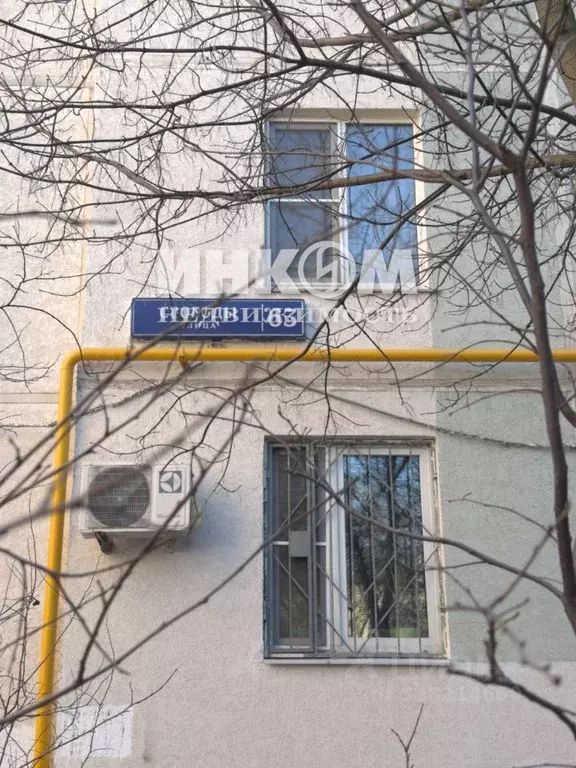 2-к кв. Москва ул. Свободы, 63 (41.3 м) - Фото 2