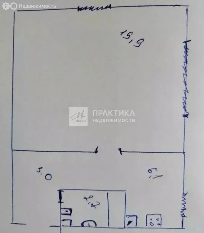 1-комнатная квартира: Красногорск, микрорайон Райцентр, улица ... - Фото 1