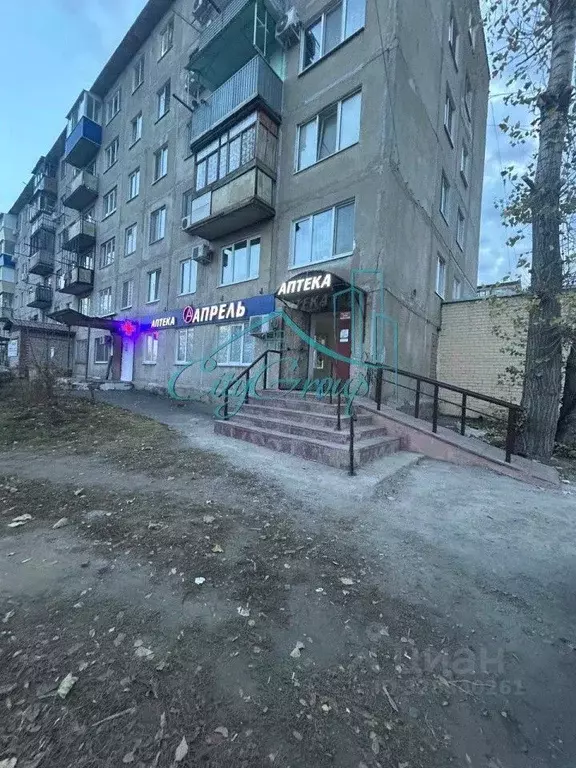 Помещение свободного назначения в Оренбургская область, Орск ... - Фото 1