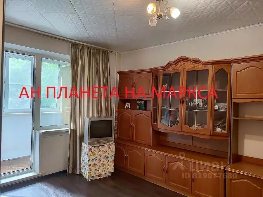1-к кв. Новосибирская область, Новосибирск ул. Доватора, 37 (29.2 м) - Фото 0