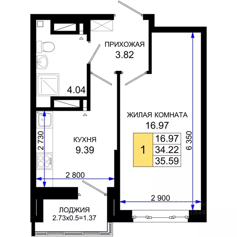 1-к кв. Ростовская область, Ростов-на-Дону Нефтекачка кв-л, Октябрь ... - Фото 0