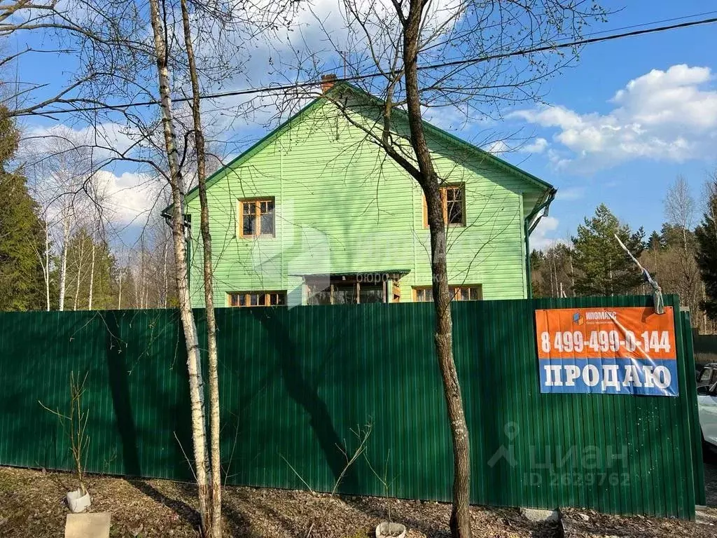 Дом в Москва Вороновское поселение, Рубин СНТ, 153 (130 м) - Фото 1