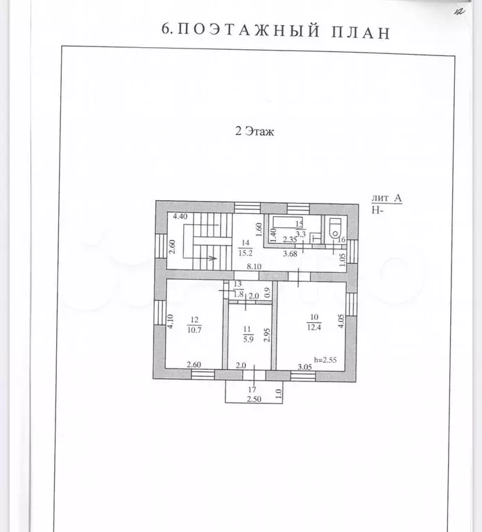 Дом 170 м на участке 4,7 сот. - Фото 0