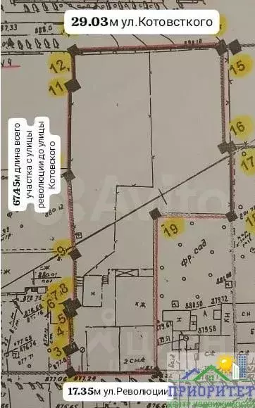 Участок в Ставропольский край, Кисловодск ул. Революции (15.5 сот.) - Фото 1