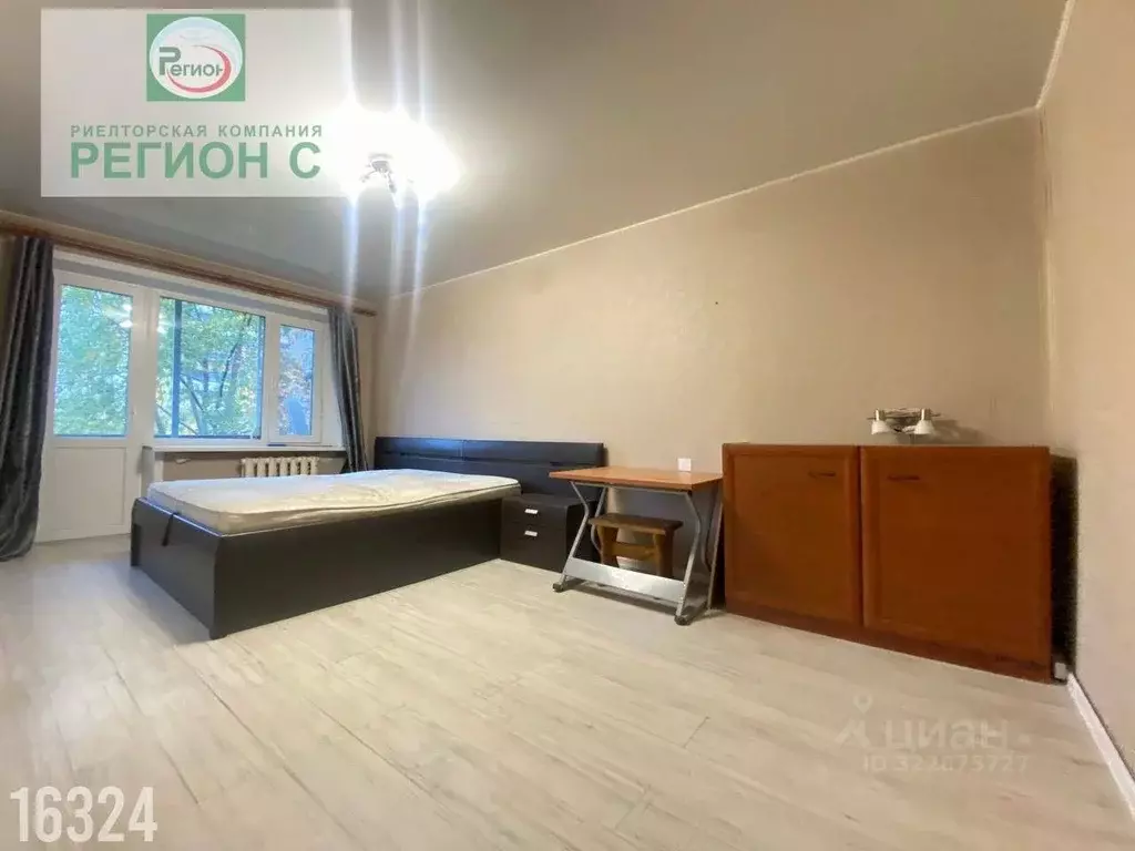 2-к кв. Архангельская область, Архангельск Вологодская ул., 36 (41.1 ... - Фото 1