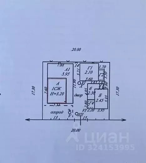 Участок в Краснодарский край, Краснодар Пластунская ул. (3.8 сот.) - Фото 1