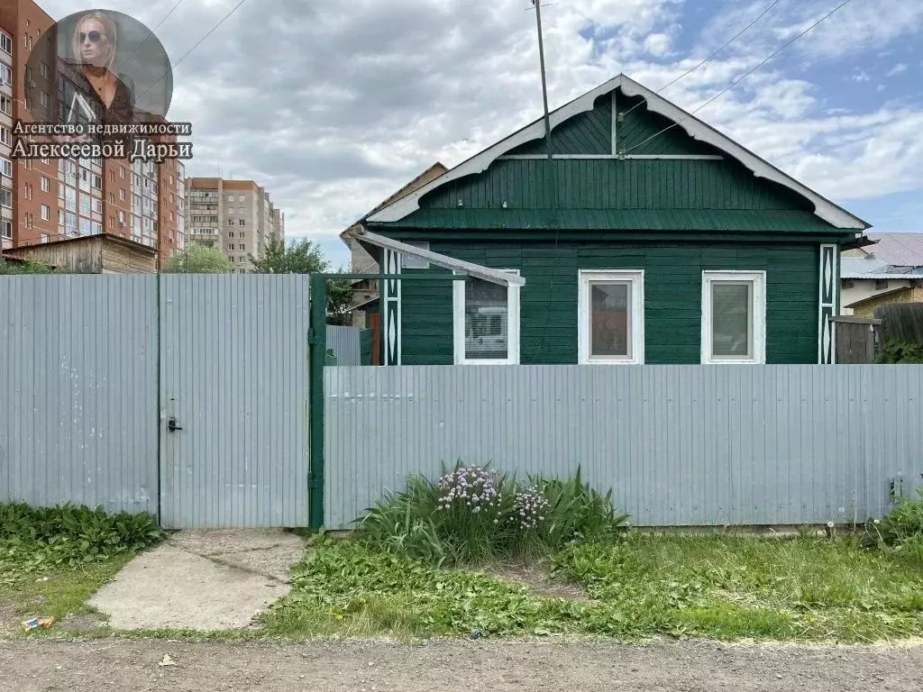 Дом в Оренбургская область, Оренбург Красный городок мкр, ул. Гора ... - Фото 1