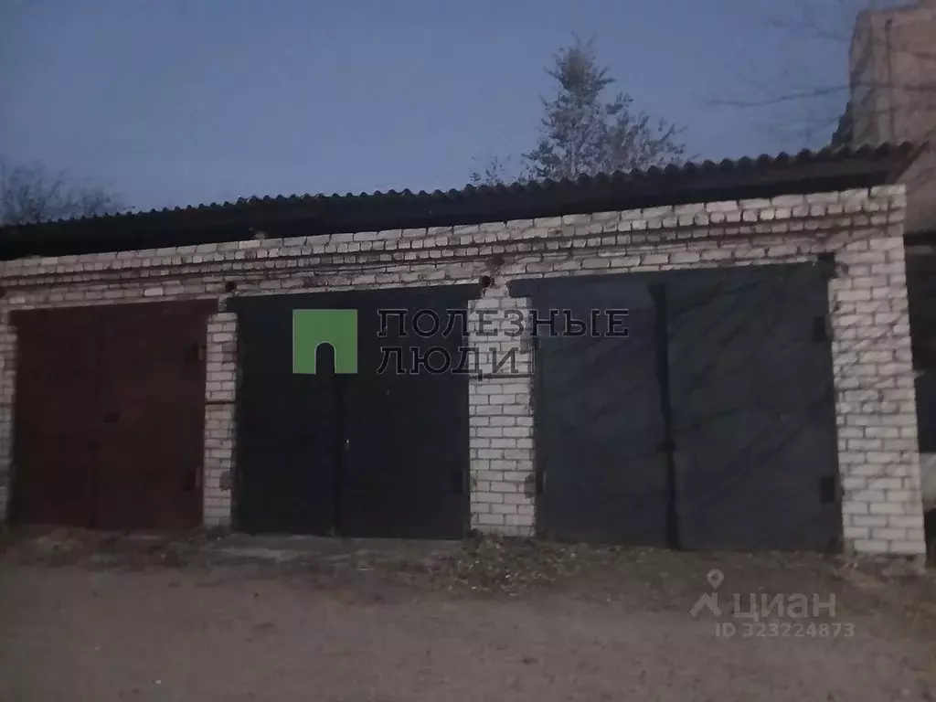 Гараж в Забайкальский край, Чита ул. Бутина, 18 (18 м) - Фото 2