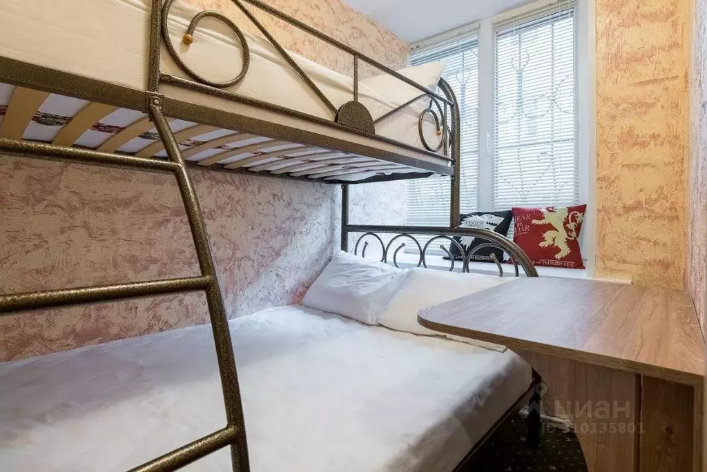 Комната Москва Мясницкая ул., 32С1 (6.0 м) - Фото 2