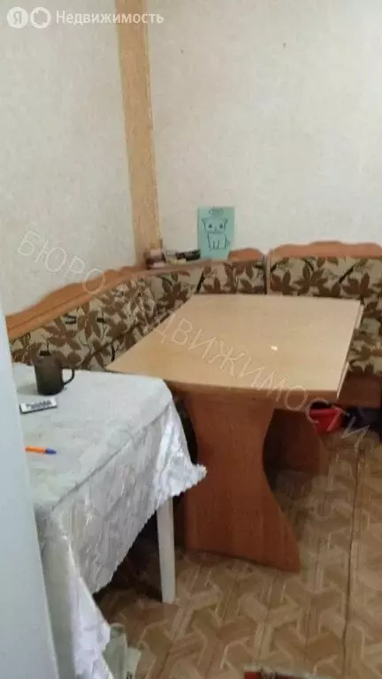 1к в -комнатной квартире (11 м) - Фото 2